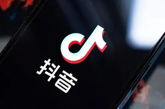 如何在抖音上销售商品?