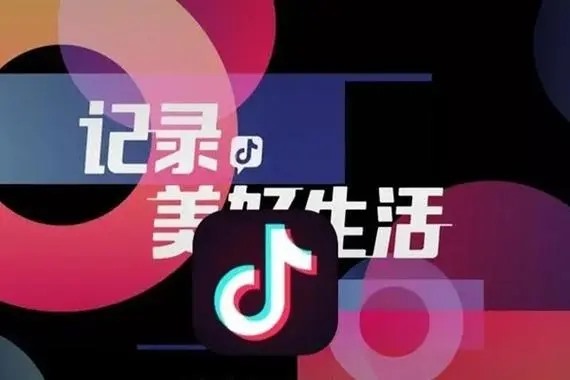 今日头条抖音商城合作？