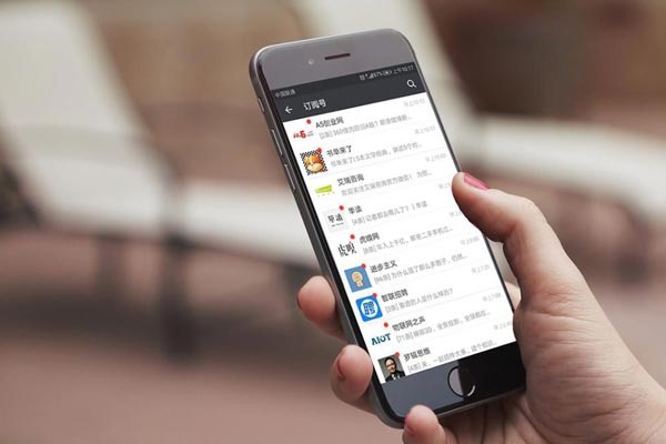 企业微信号买卖涉案金额2000元应判何刑？